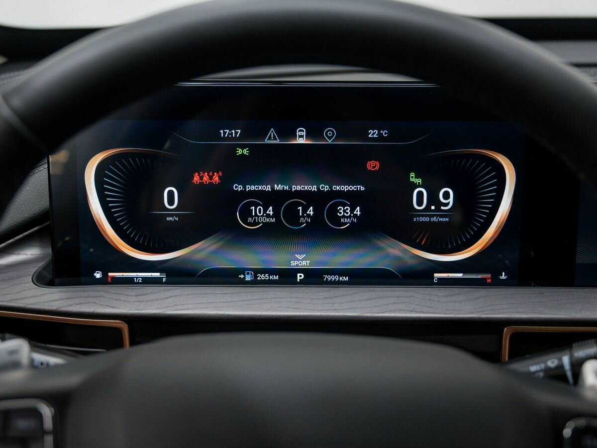 EXEED LX с пробегом — 2023 год. Фото: #23