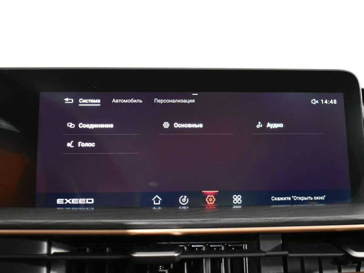 EXEED LX с пробегом — 2022 год. Фото: #13