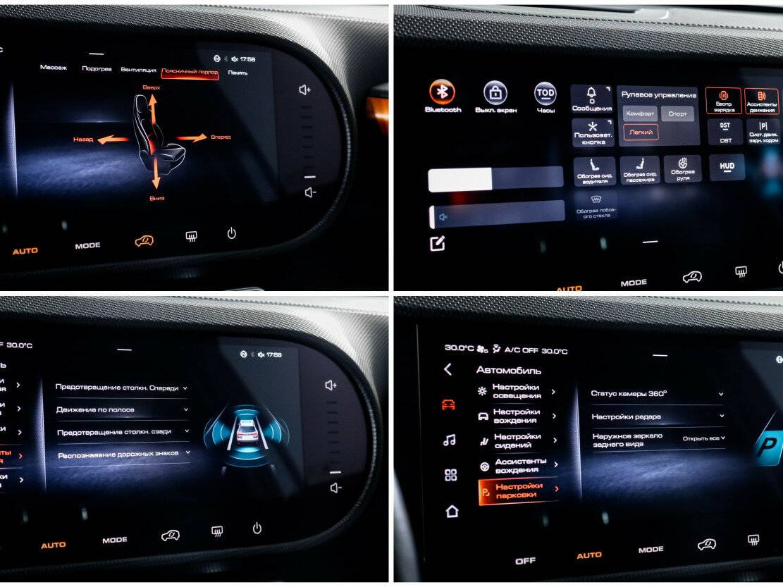 Haval Dargo с пробегом — 2022 год. Фото: #22