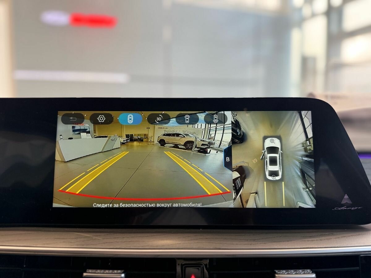 Chery Arrizo 8 с пробегом — 2023 год. Фото: #34