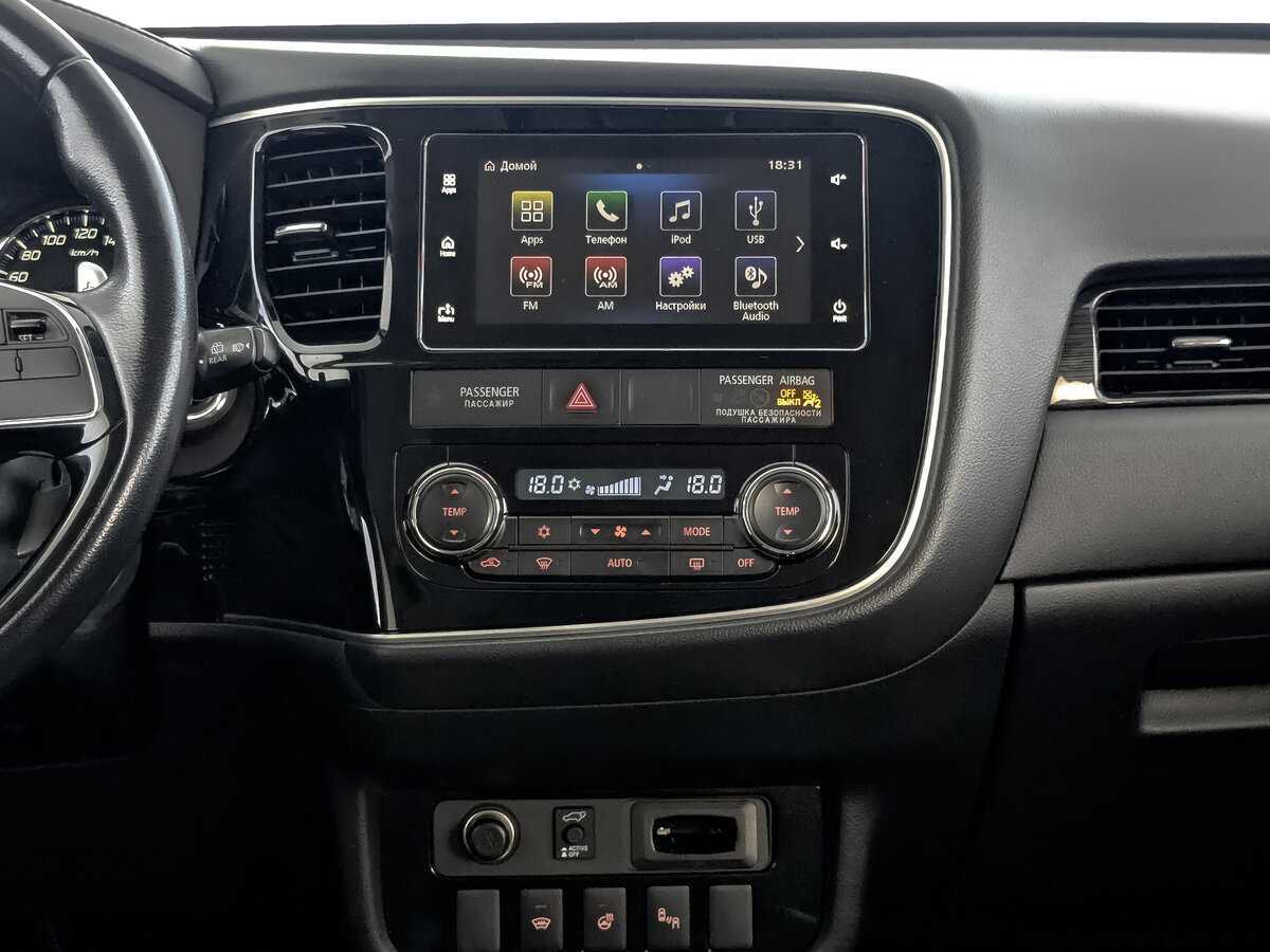 Mitsubishi Outlander с пробегом — 2017 год. Фото: #11