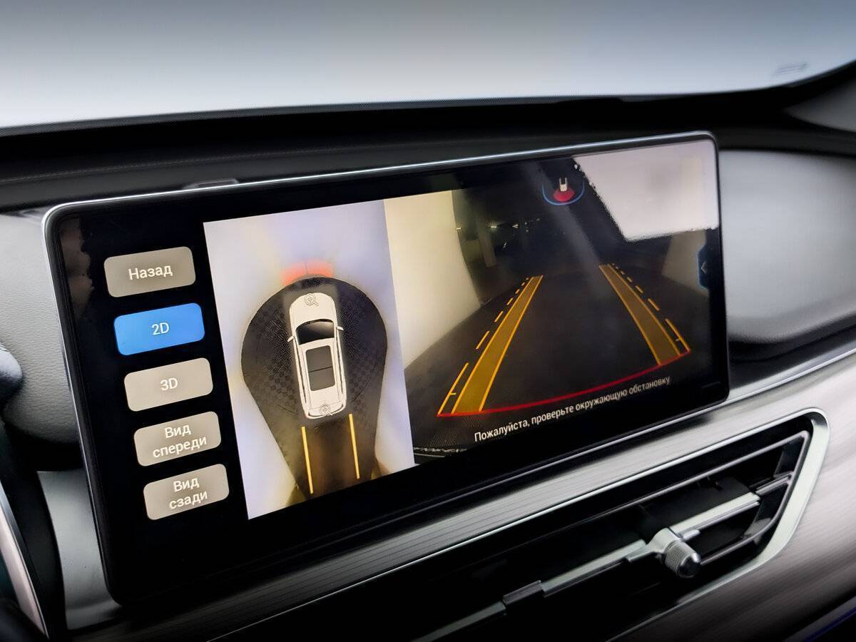 Chery Tiggo 8 Pro с пробегом — 2021 год. Фото: #29