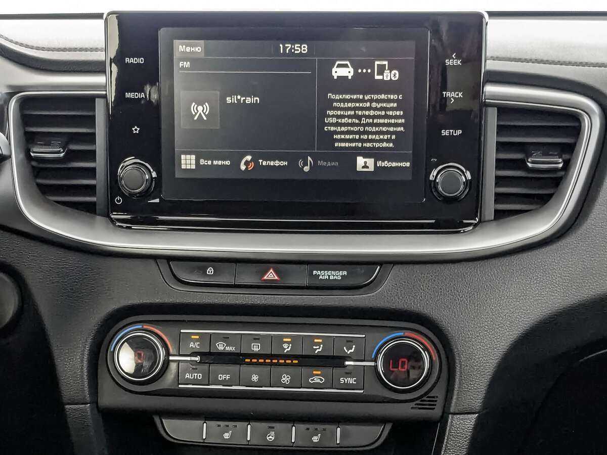 Kia Ceed с пробегом — 2021 год. Фото: #12