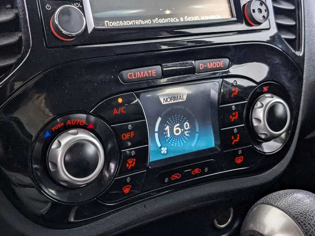 Nissan Juke с пробегом — 2014 год. Фото: #16