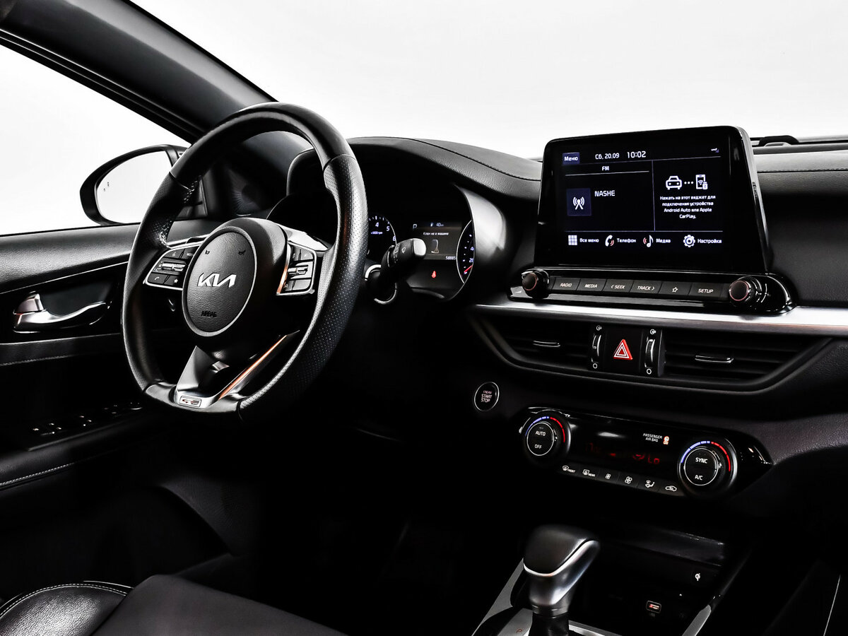 Kia Cerato с пробегом — 2021 год. Фото: #6