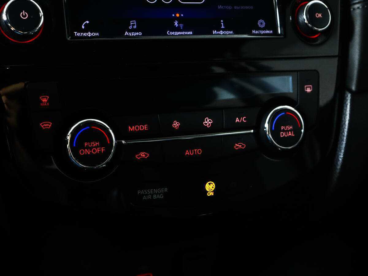 Nissan Qashqai с пробегом — 2021 год. Фото: #13