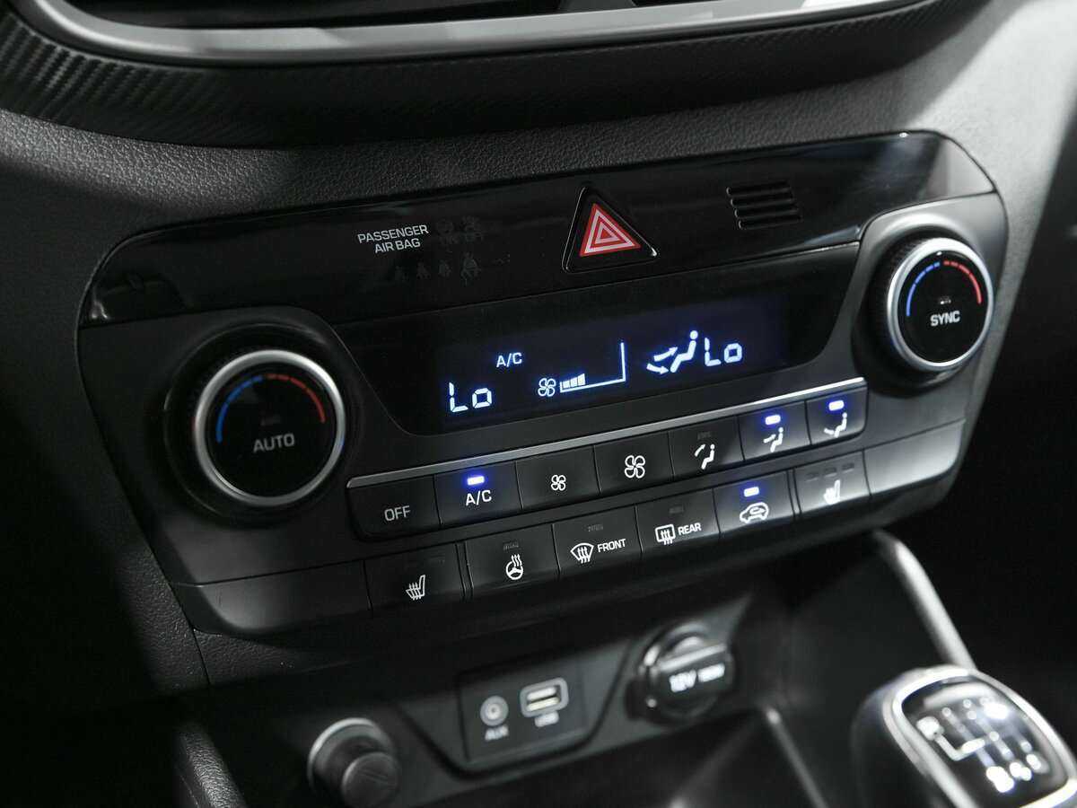 Hyundai Tucson с пробегом — 2018 год. Фото: #9