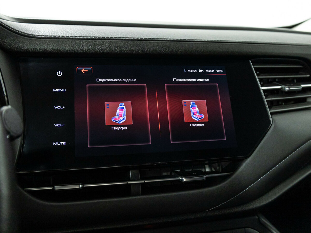 Haval F7 с пробегом — 2021 год. Фото: #15