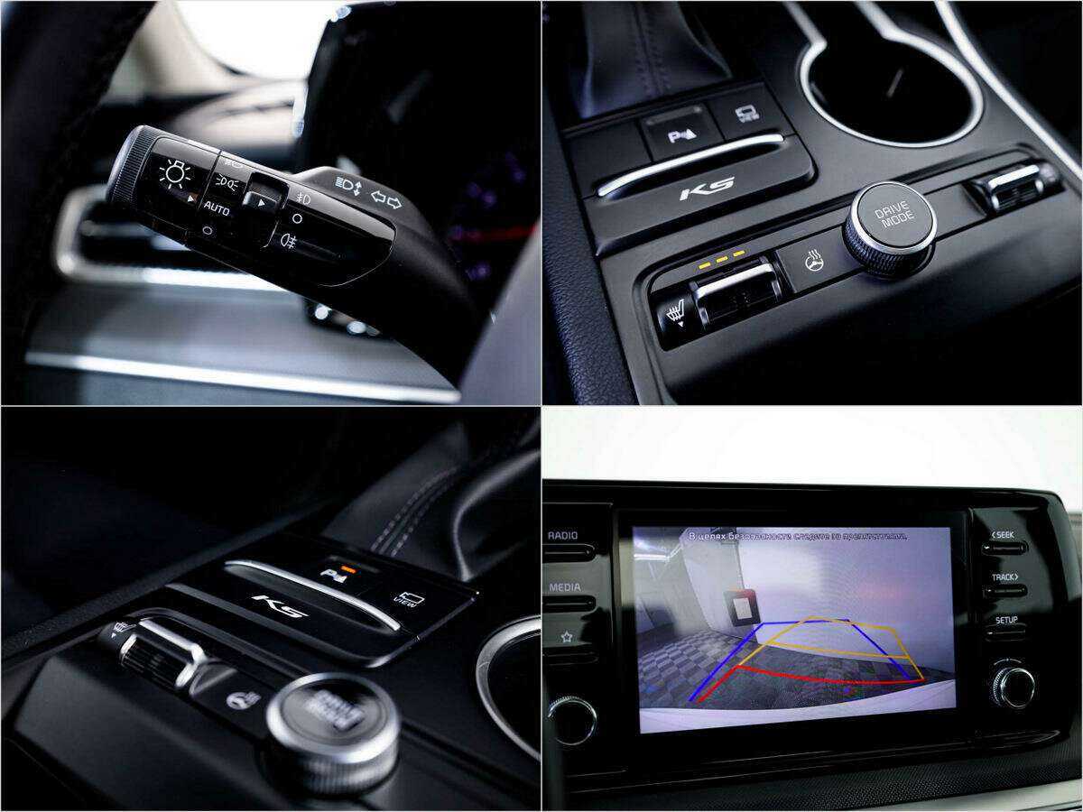 Kia K5 с пробегом — 2022 год. Фото: #17