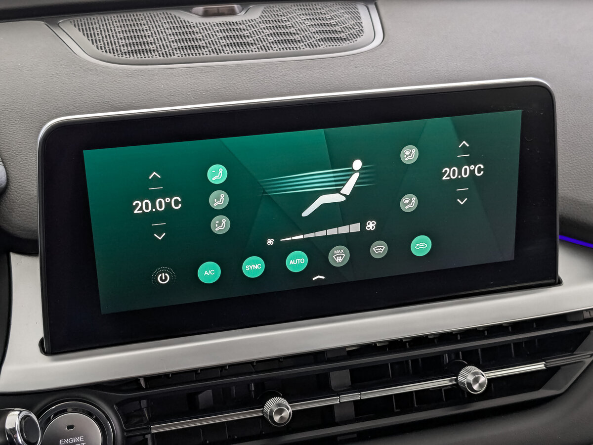 Chery Tiggo 7 Pro с пробегом — 2022 год. Фото: #24