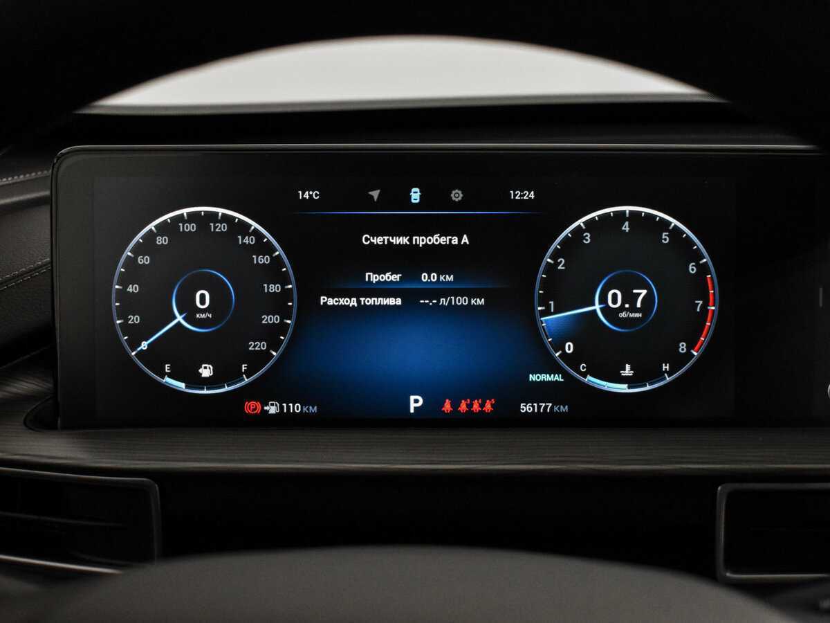 Chery Tiggo 8 Pro Max с пробегом — 2022 год. Фото: #19