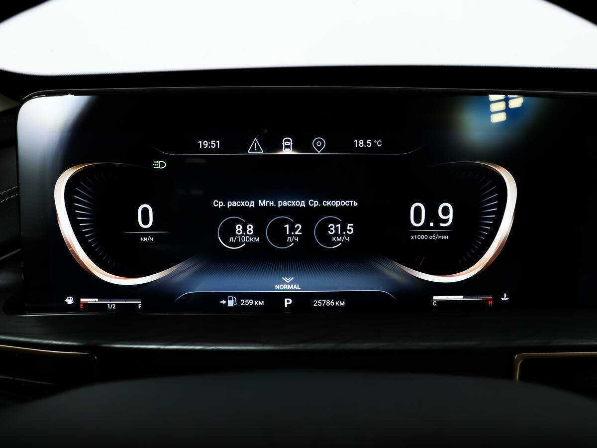 EXEED LX с пробегом — 2023 год. Фото: #9