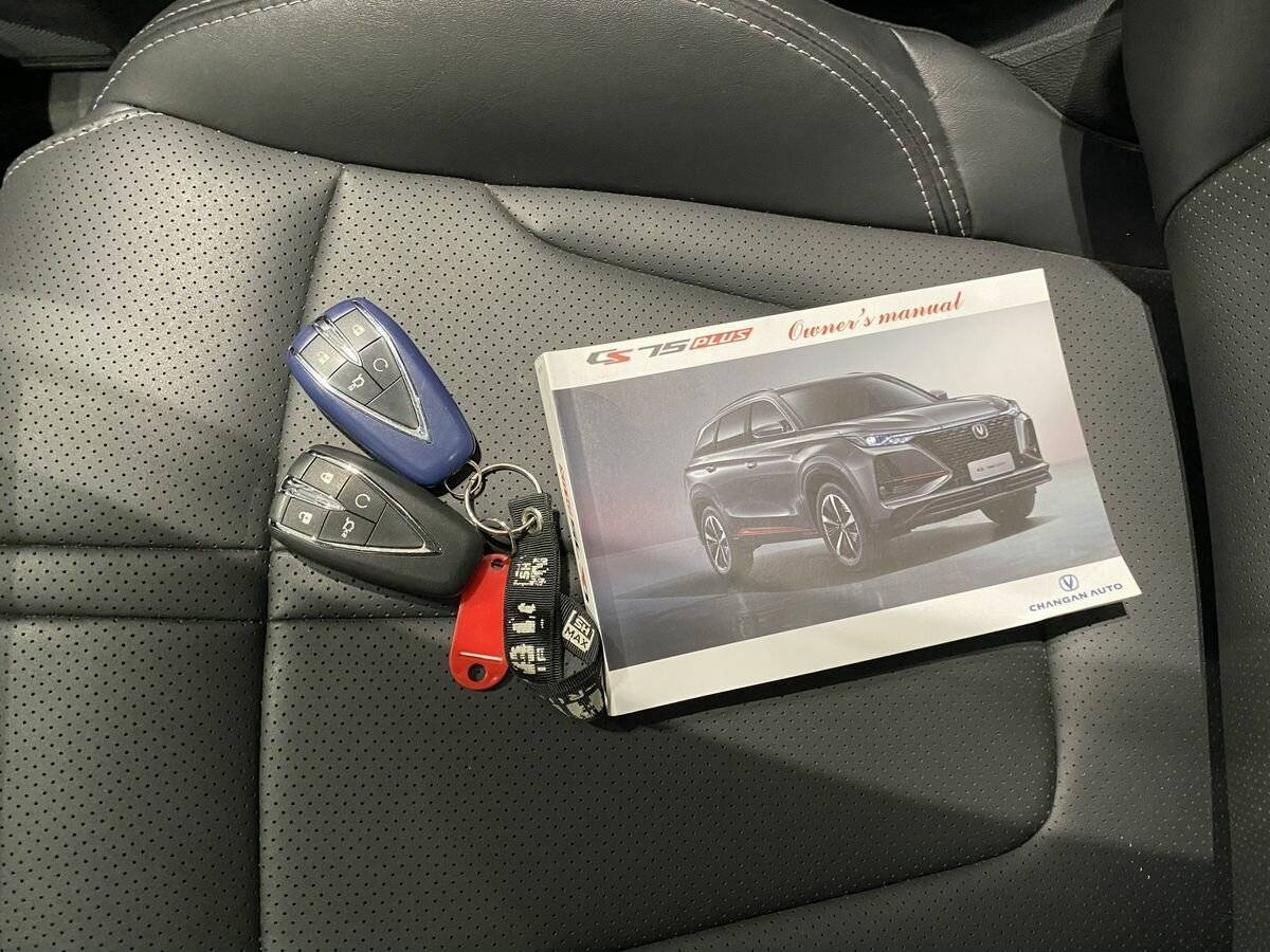 Changan CS75 Plus с пробегом — 2023 год. Фото: #24