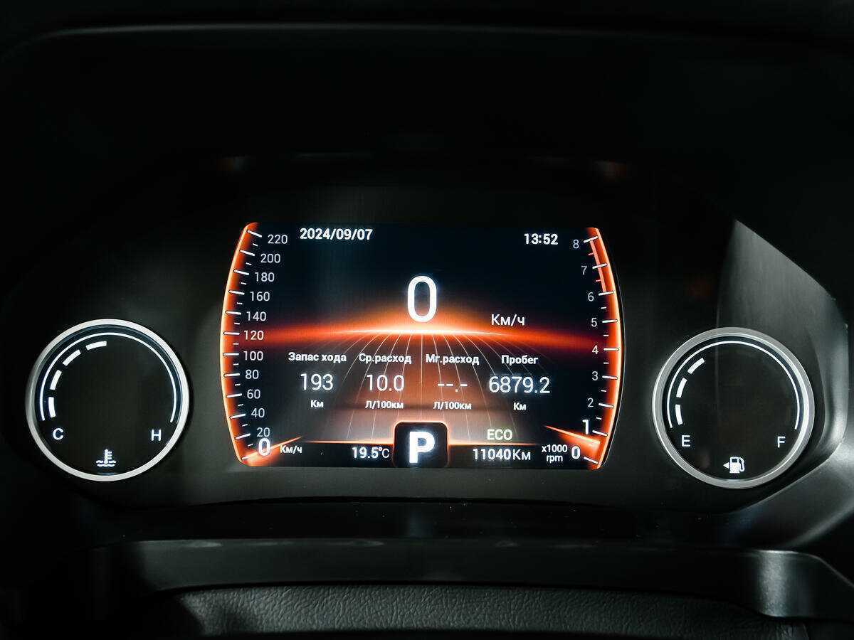 Chery Tiggo 8 с пробегом — 2023 год. Фото: #9