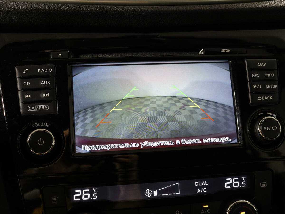 Nissan Qashqai с пробегом — 2017 год. Фото: #14