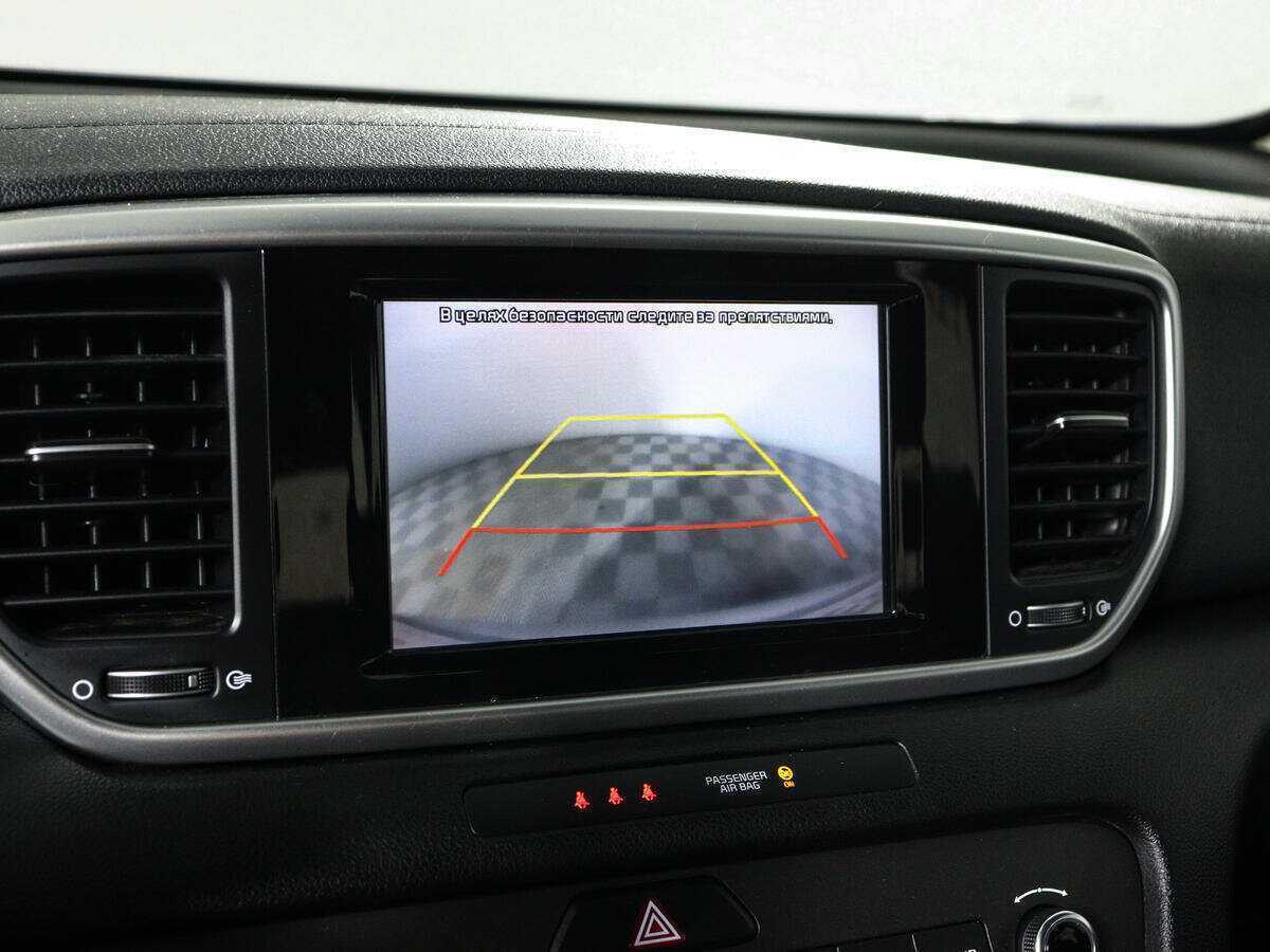 Kia Sportage с пробегом — 2019 год. Фото: #13