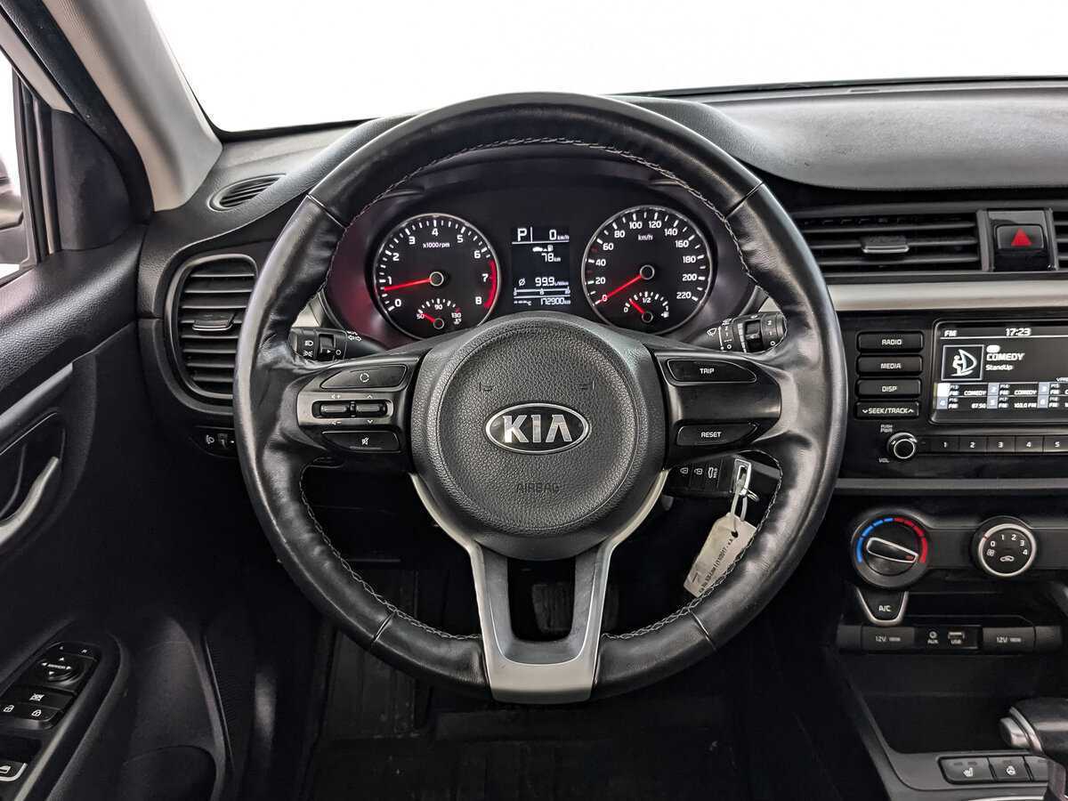 Kia Rio с пробегом — 2020 год. Фото: #17