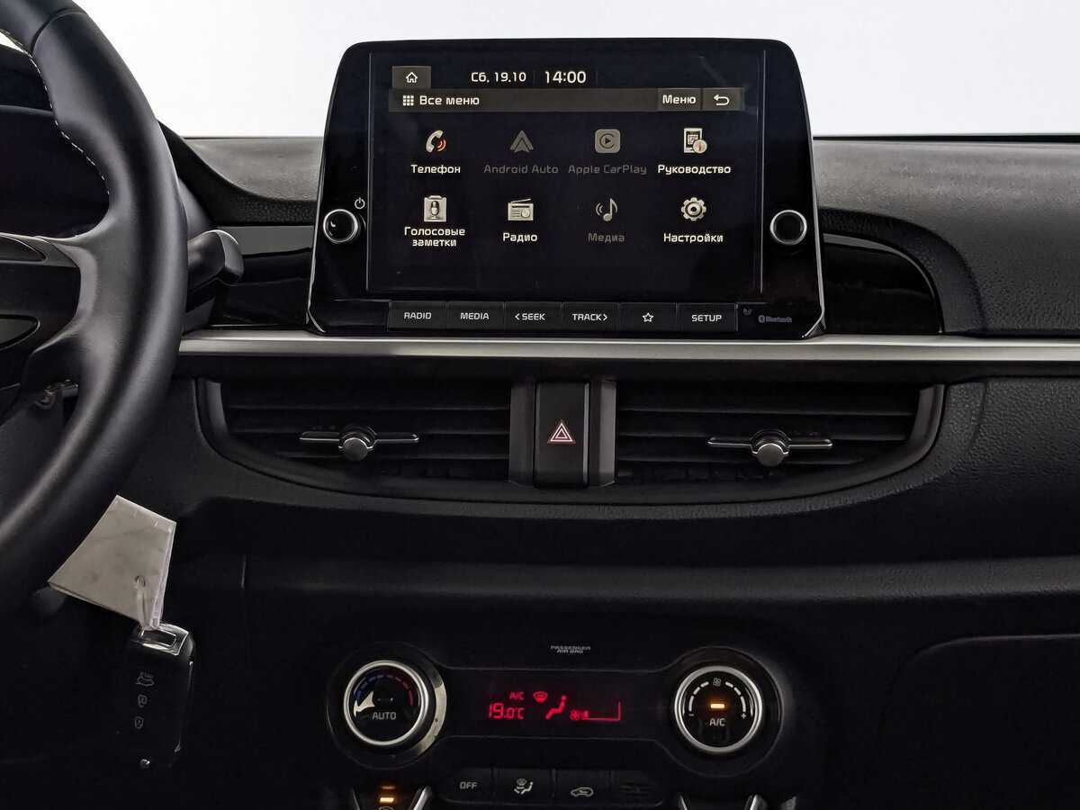 Kia Picanto с пробегом — 2021 год. Фото: #16