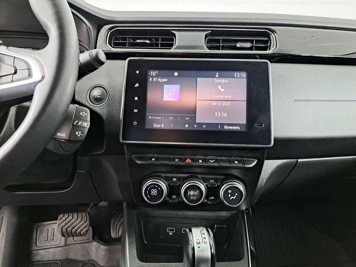 Renault Arkana с пробегом — 2019 год. Фото: #12