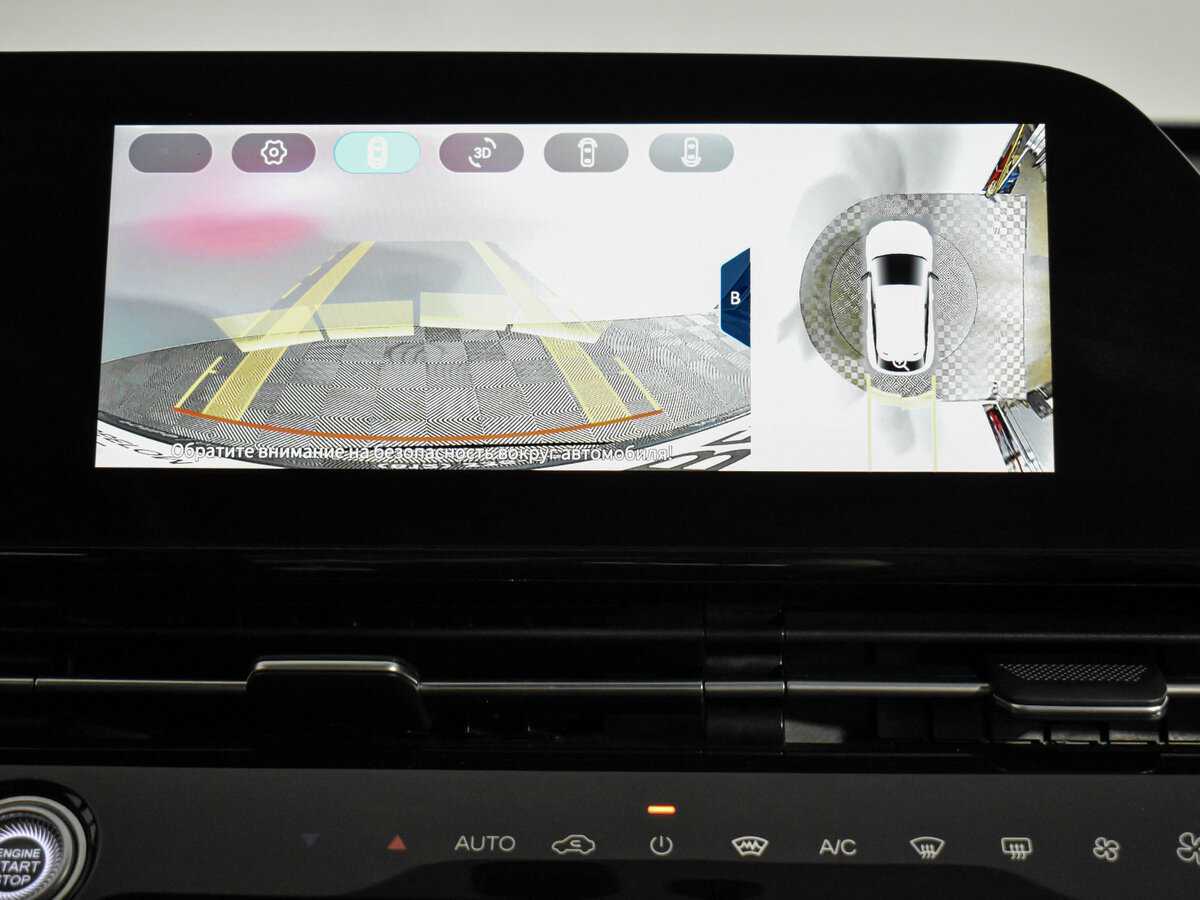 OMODA C5 с пробегом — 2023 год. Фото: #18