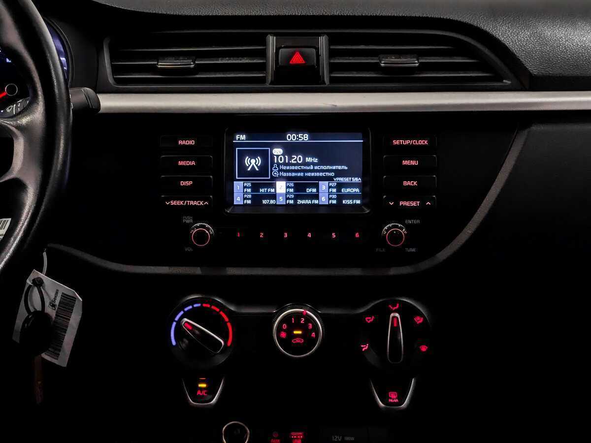 Kia Rio с пробегом — 2020 год. Фото: #14