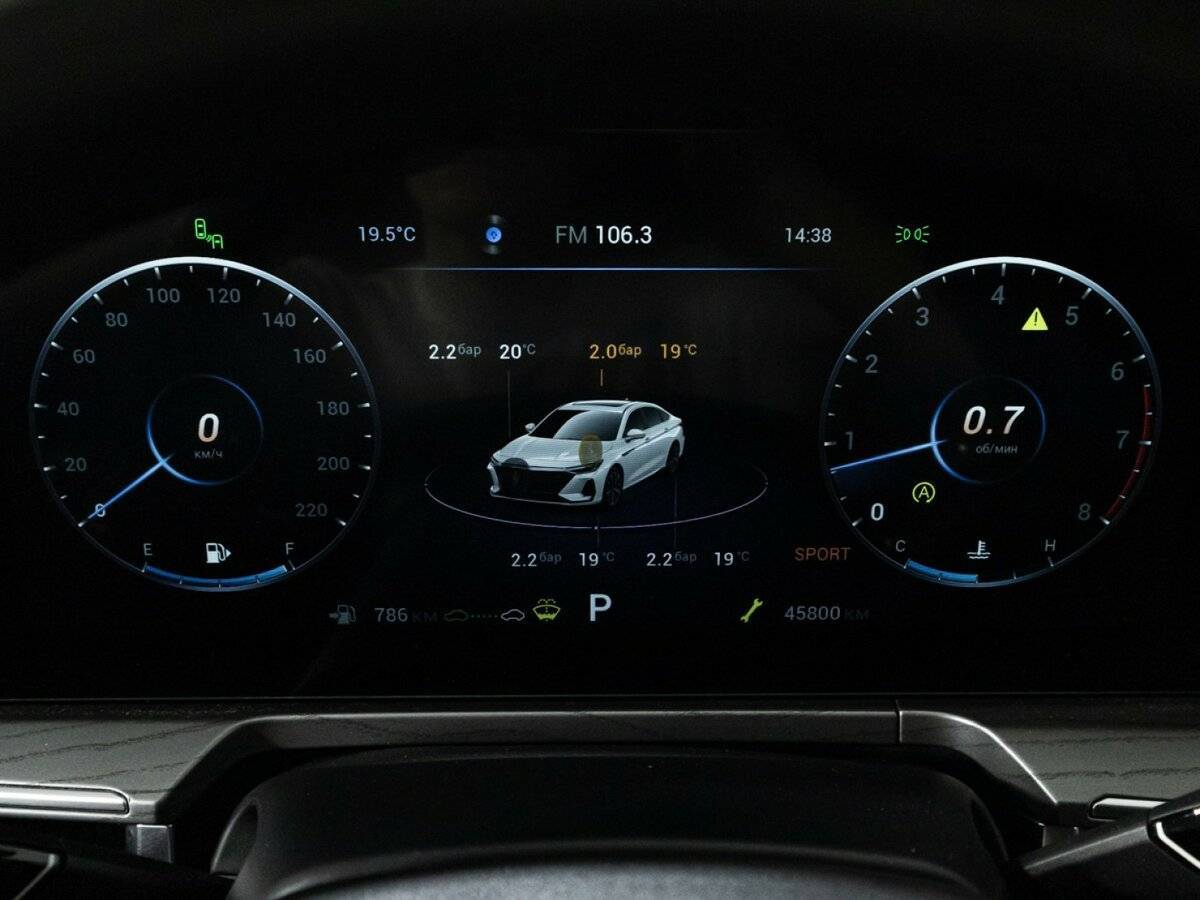 Chery Arrizo 8 с пробегом — 2023 год. Фото: #11