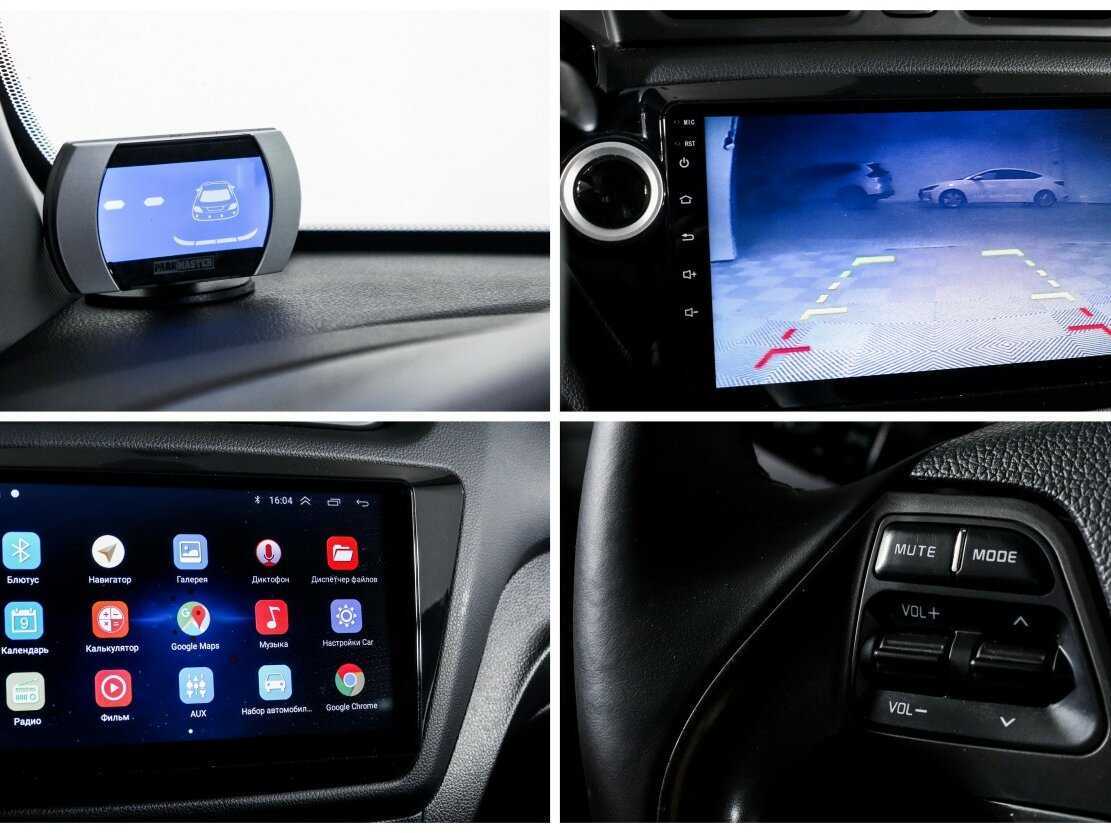 Kia Rio с пробегом — 2015 год. Фото: #14