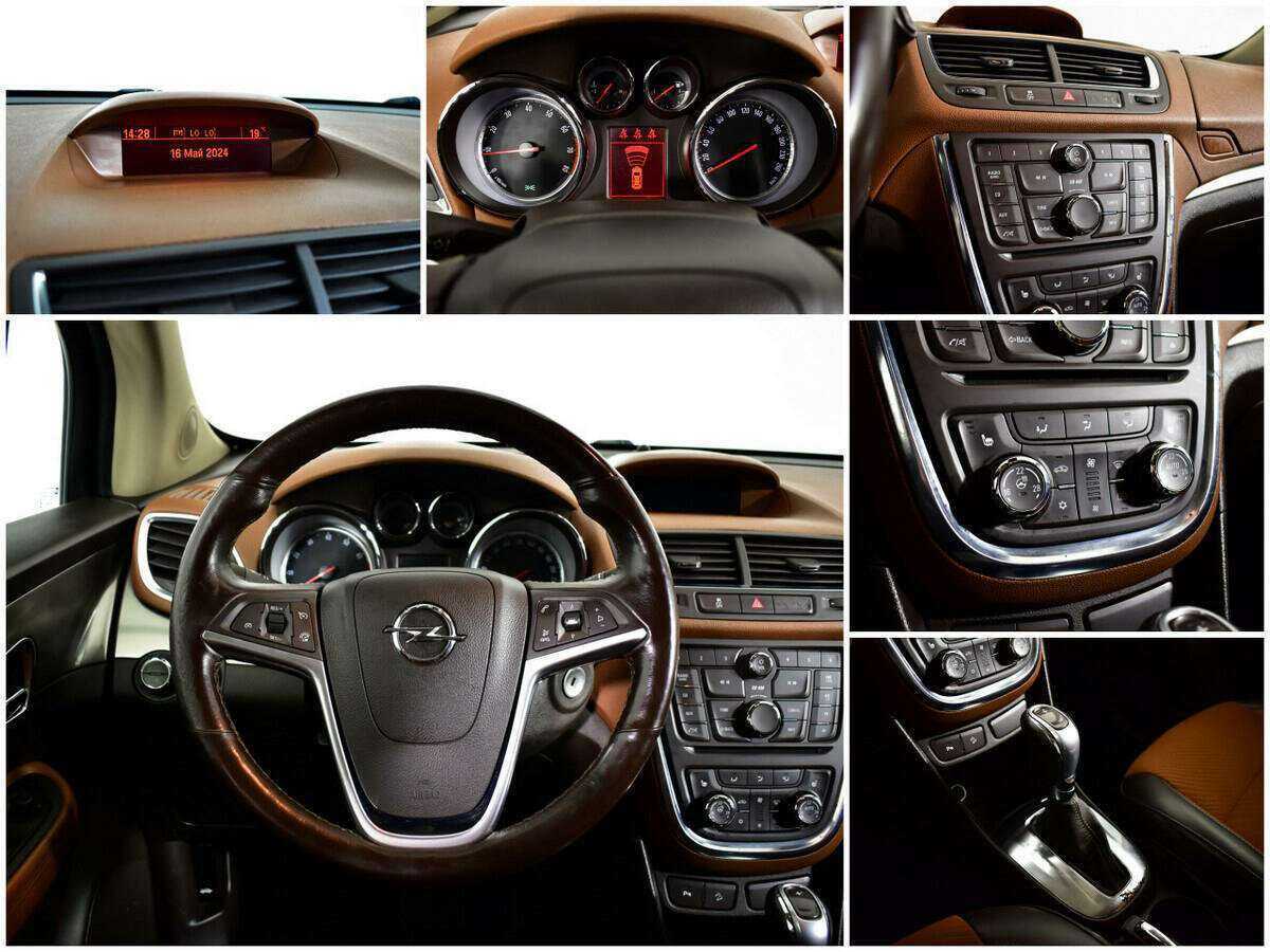 Opel Mokka с пробегом — 2013 год. Фото: #12