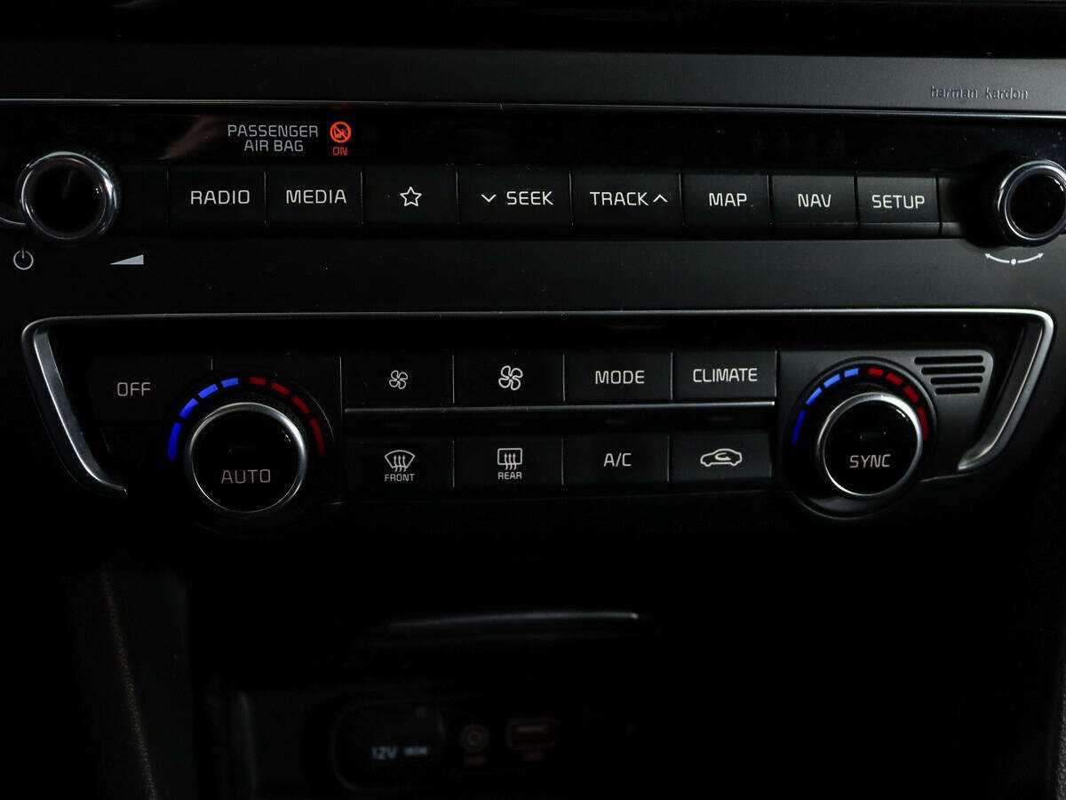 Kia Optima с пробегом — 2019 год. Фото: #23