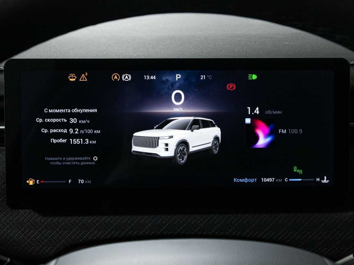 Jaecoo J7 с пробегом — 2023 год. Фото: #11