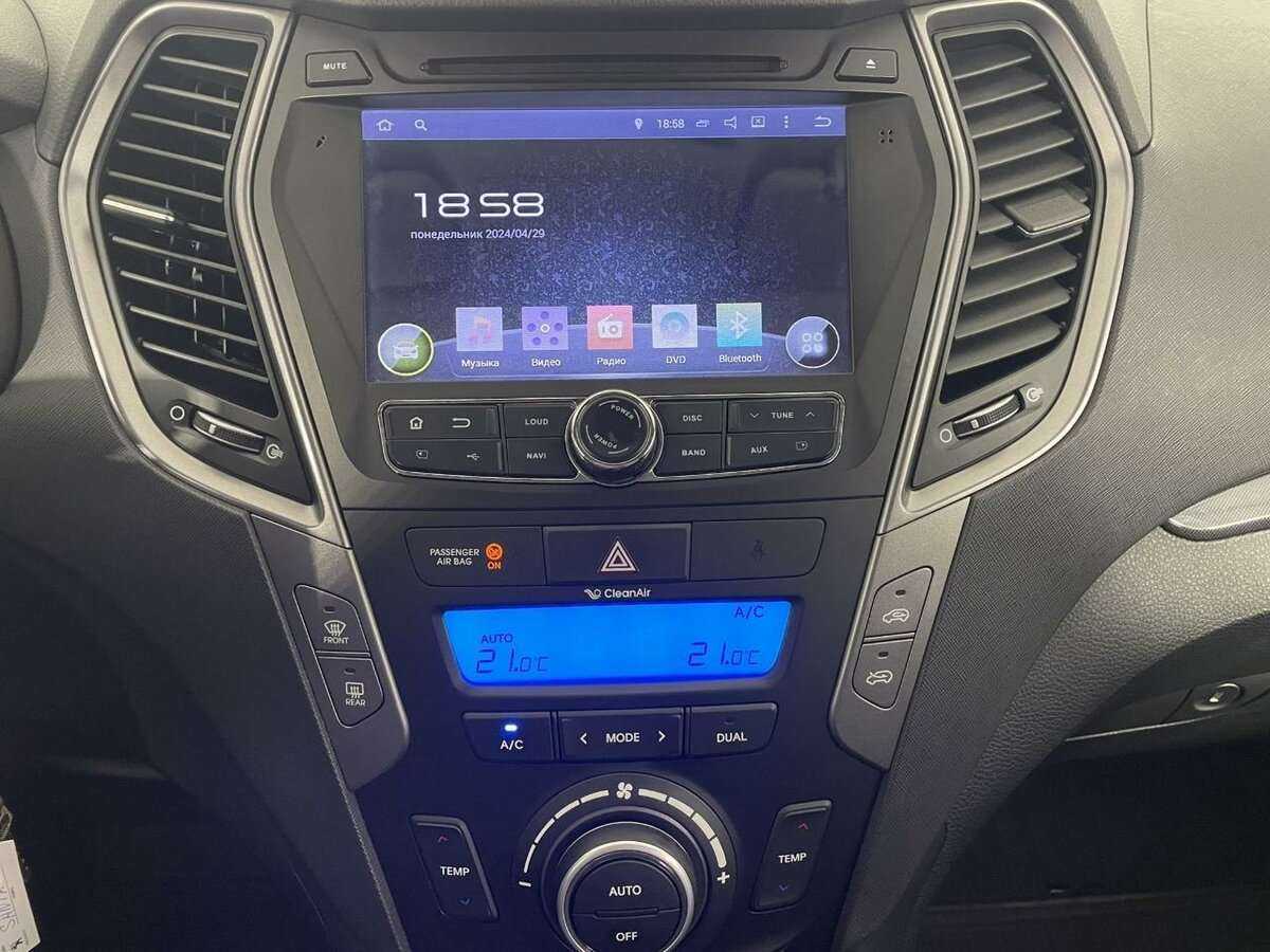 Hyundai Santa Fe с пробегом — 2015 год. Фото: #11