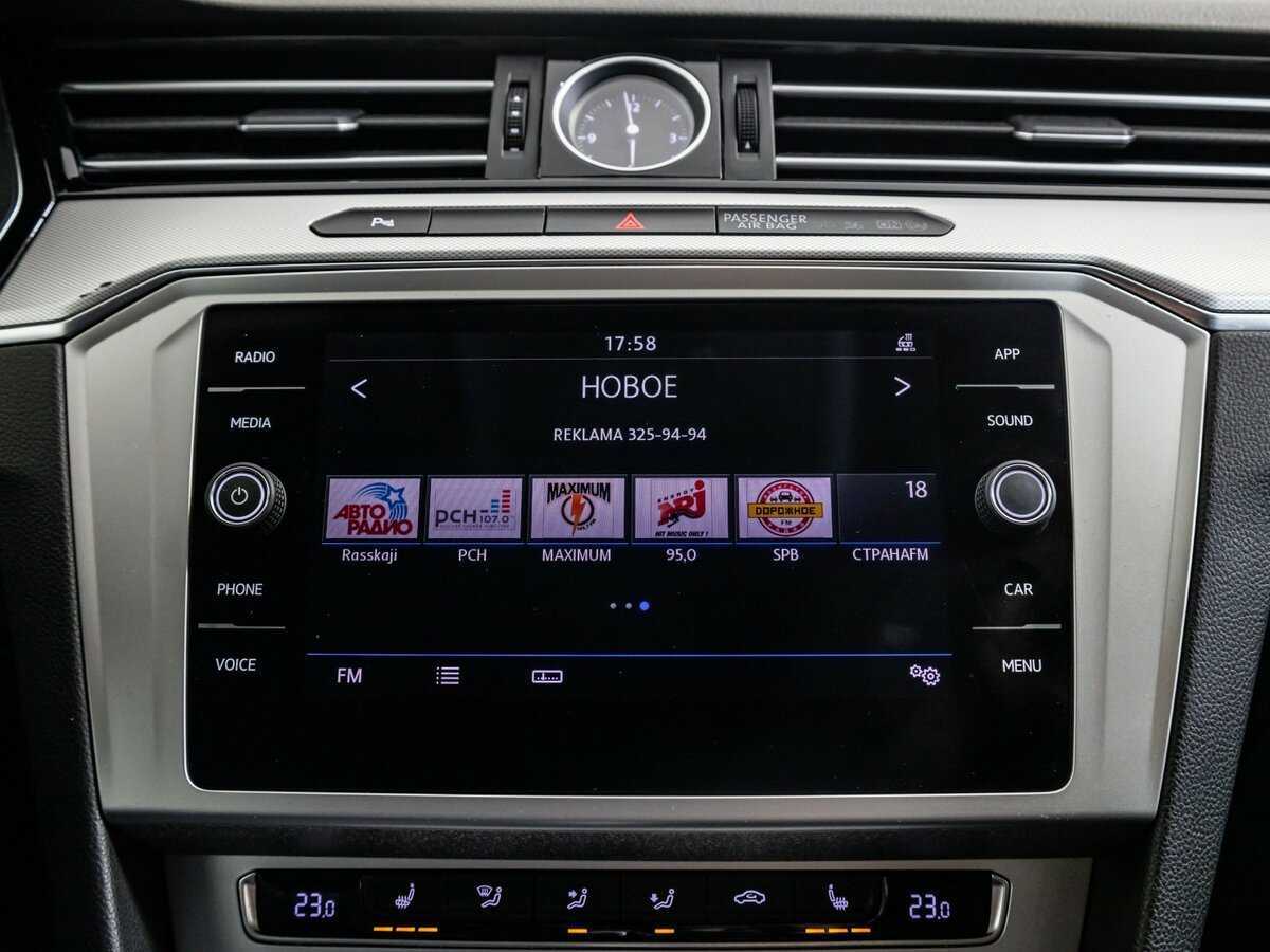 Volkswagen Passat с пробегом — 2018 год. Фото: #14