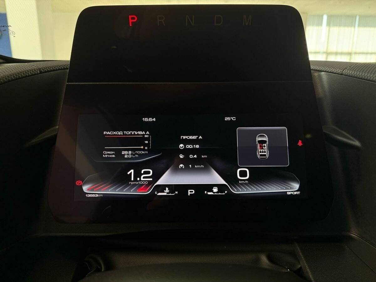 Haval Dargo с пробегом — 2023 год. Фото: #24