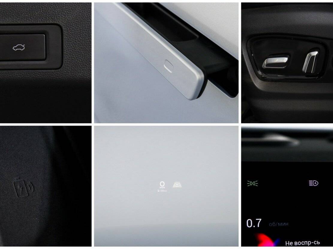 Jaecoo J7 с пробегом — 2023 год. Фото: #19