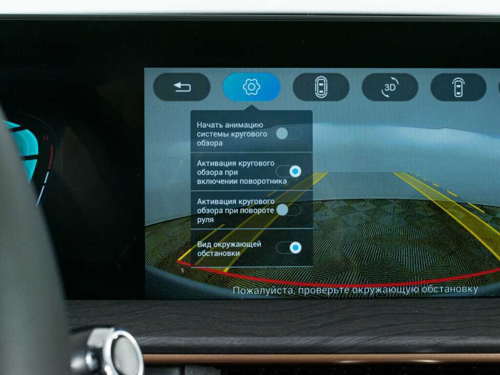 EXEED LX с пробегом — 2023 год. Фото: #17