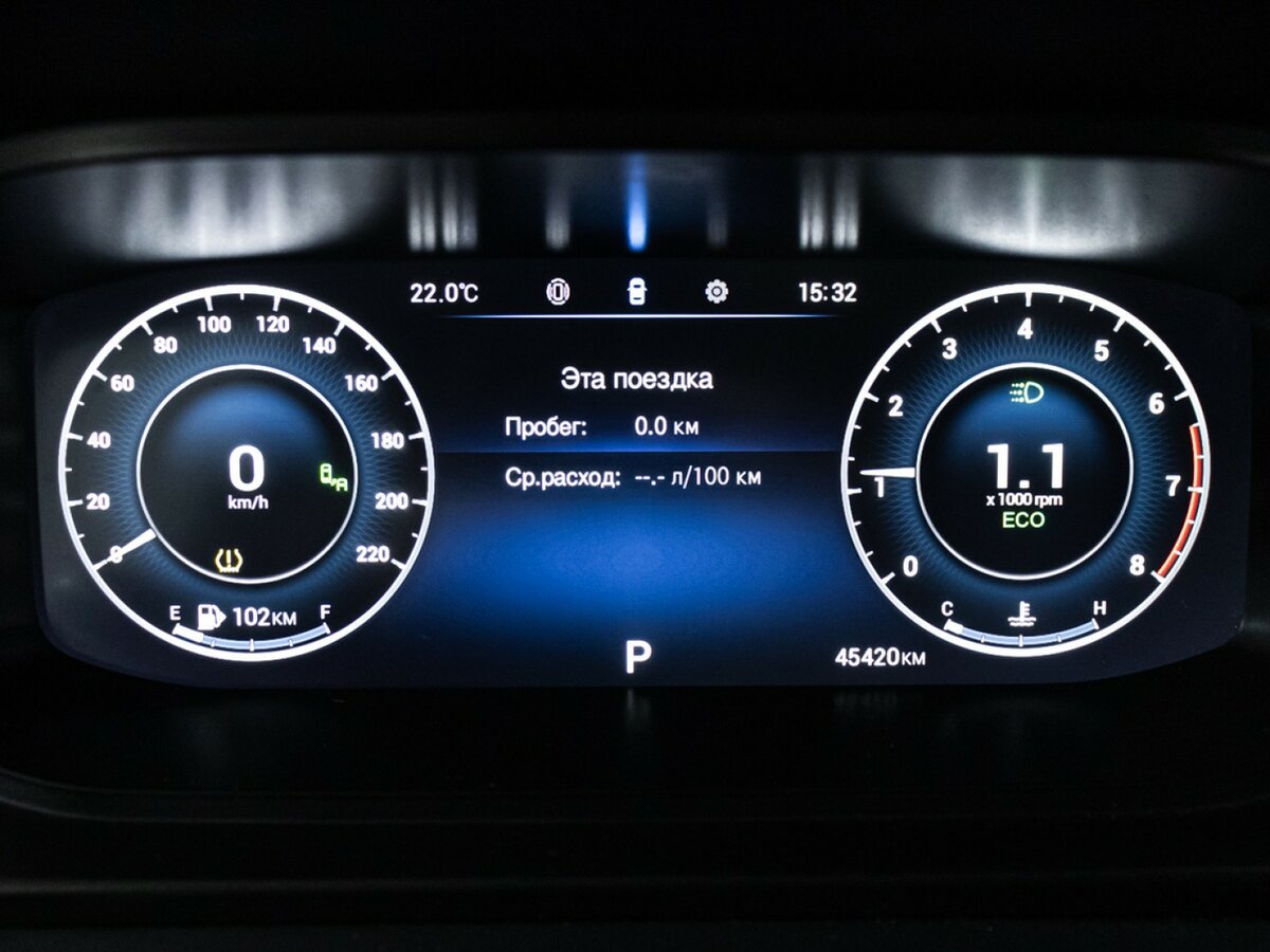 OMODA S5 с пробегом — 2023 год. Фото: #11