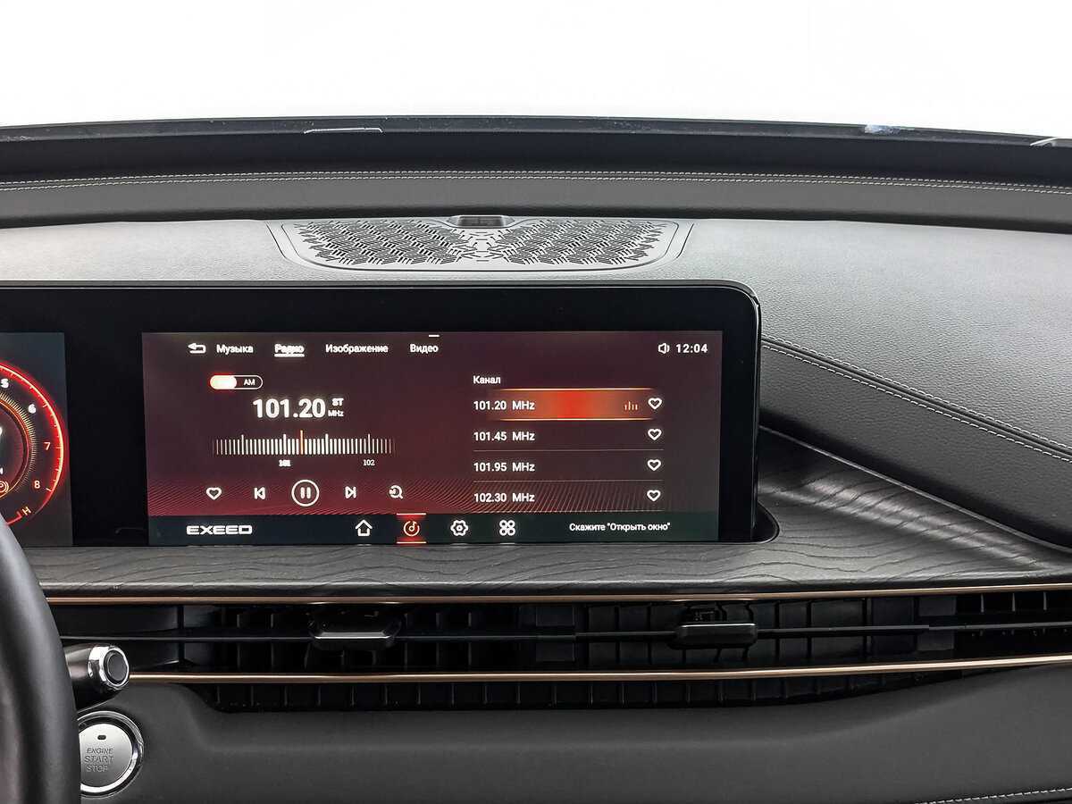 EXEED LX с пробегом — 2023 год. Фото: #15