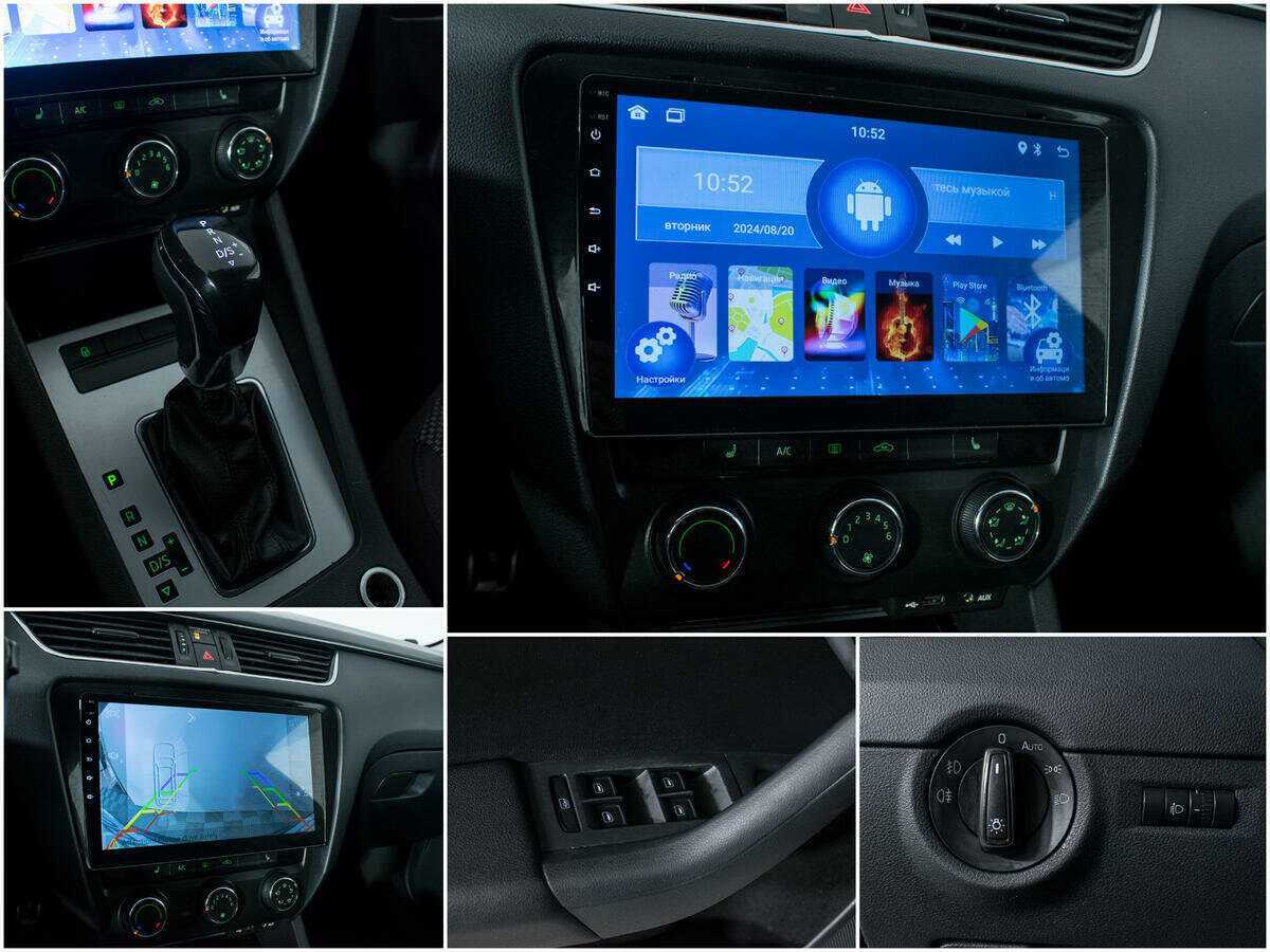 Skoda Octavia с пробегом — 2013 год. Фото: #14