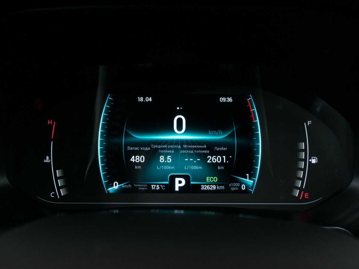 Chery Tiggo 7 Pro с пробегом — 2020 год. Фото: #11