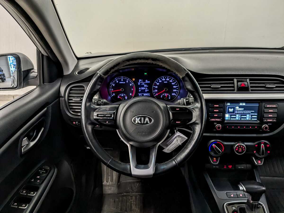 Kia Rio с пробегом — 2020 год. Фото: #20