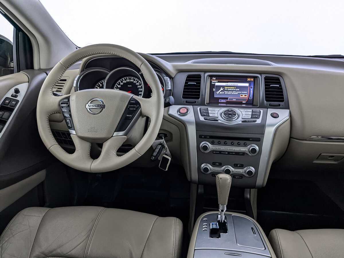 Nissan Murano с пробегом — 2014 год. Фото: #22