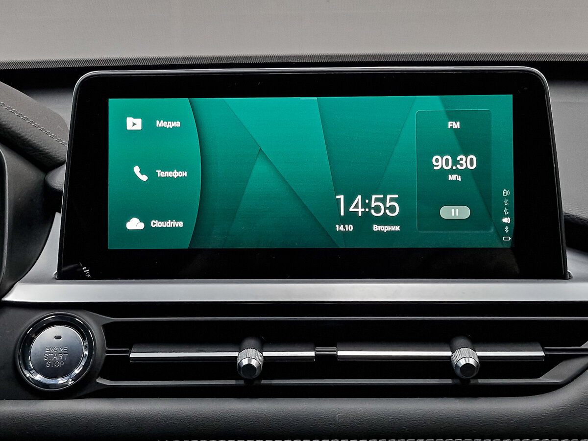 Chery Tiggo 7 Pro с пробегом — 2021 год. Фото: #15