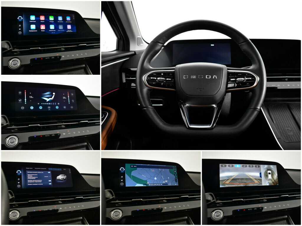 OMODA C5 с пробегом — 2023 год. Фото: #13