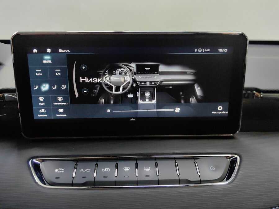 Haval Jolion с пробегом — 2024 год. Фото: #14