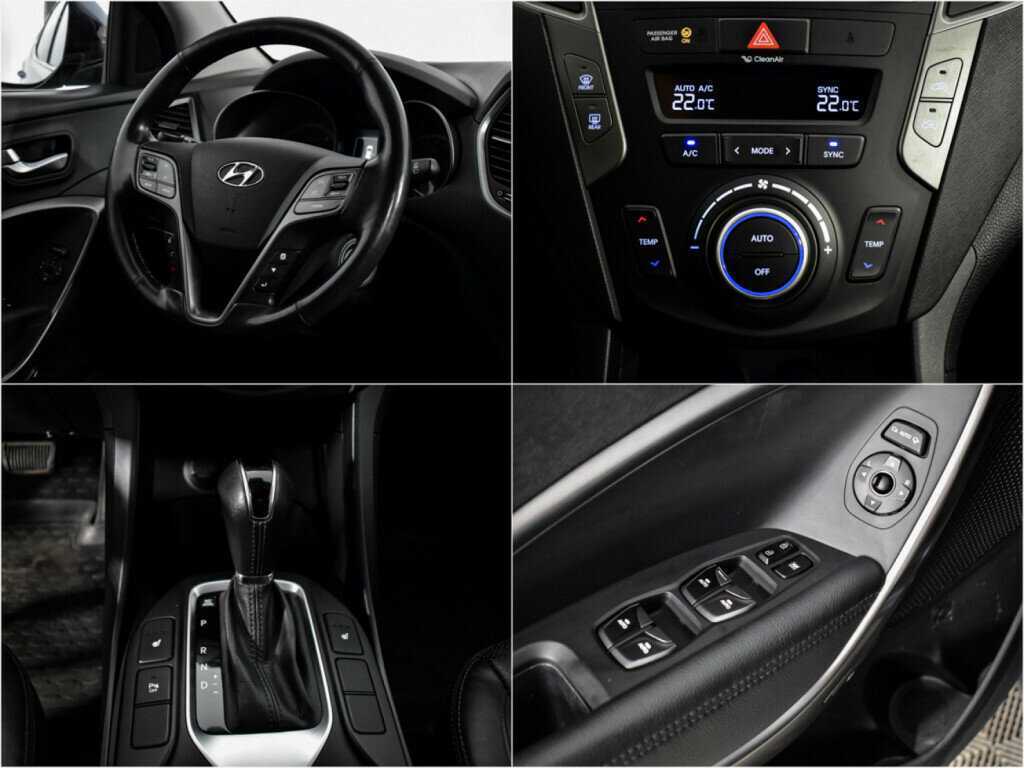Hyundai Santa Fe с пробегом — 2016 год. Фото: #17