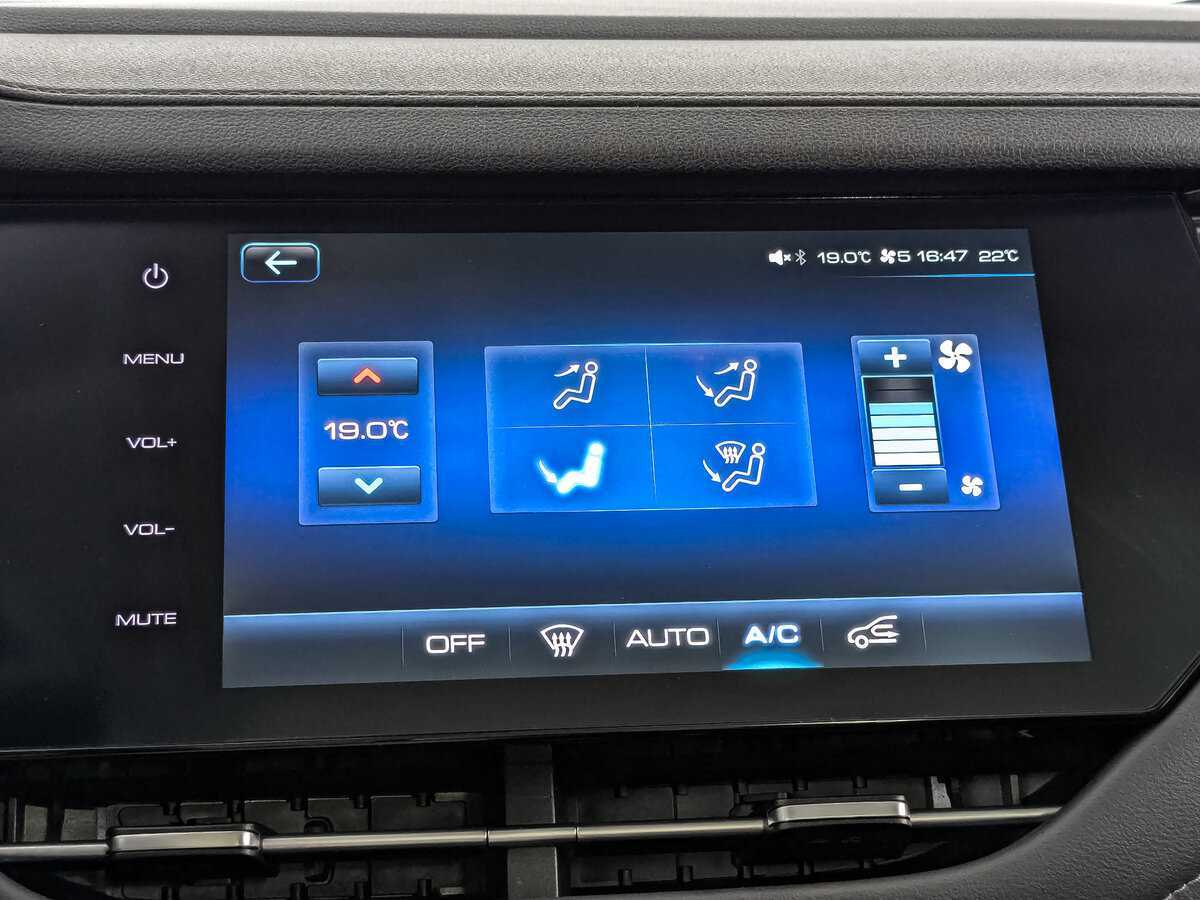 Haval F7 с пробегом — 2020 год. Фото: #21