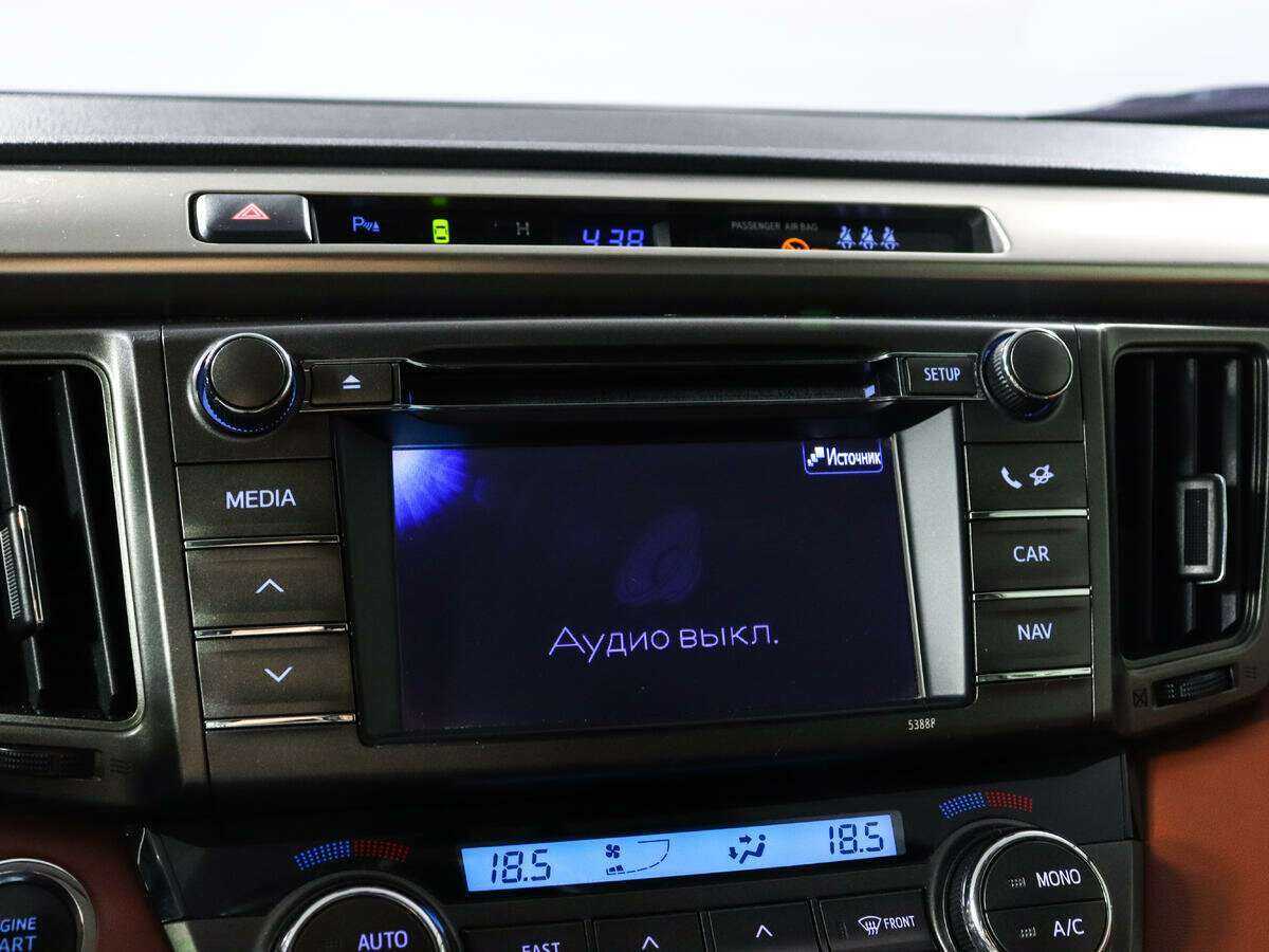 Toyota RAV4 с пробегом — 2013 год. Фото: #13