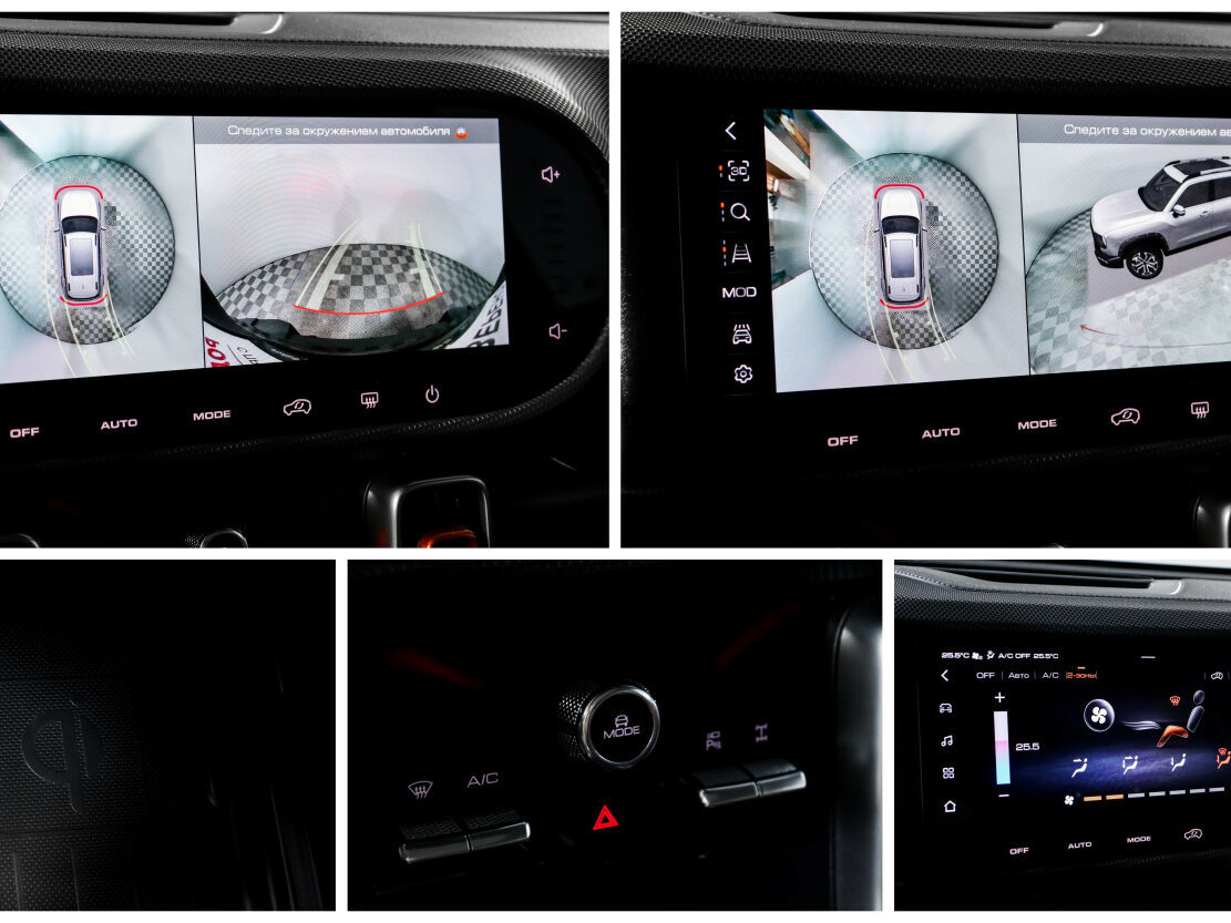 Haval Dargo с пробегом — 2023 год. Фото: #18