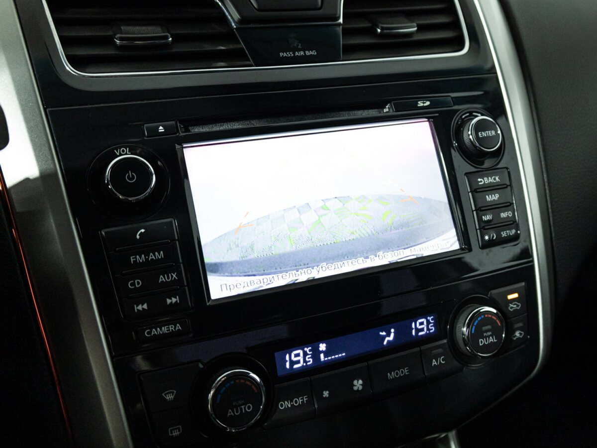 Nissan Teana с пробегом — 2015 год. Фото: #12