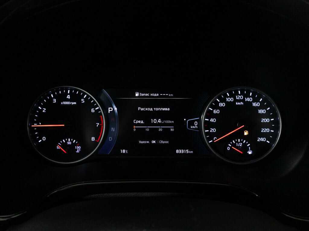 Kia Seltos с пробегом — 2021 год. Фото: #11